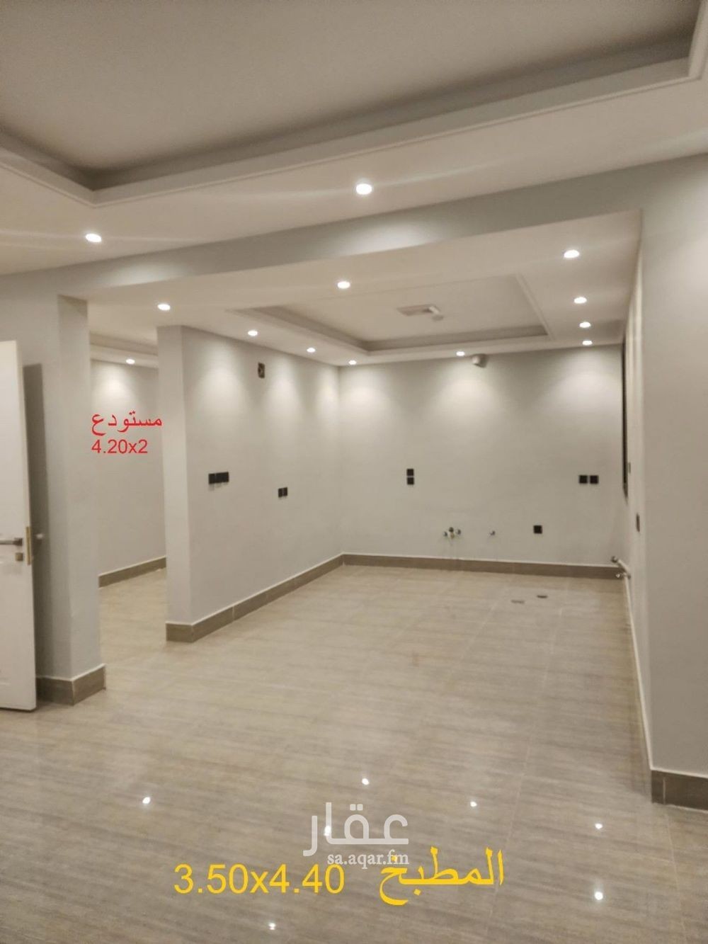 3 bedroom apartment in Al Munsiyah, Riyadh 13