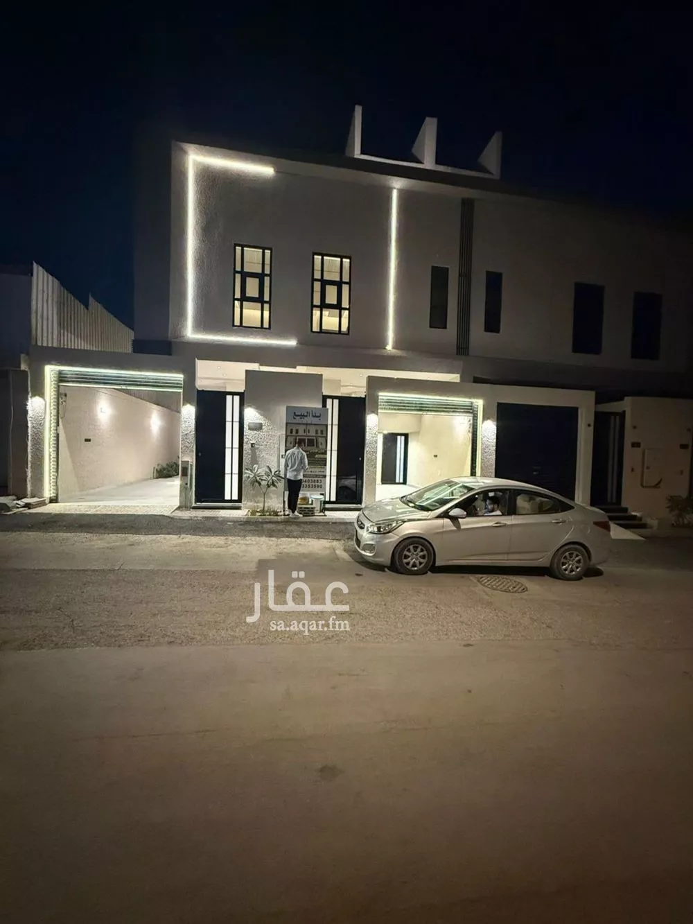 فيلا 3 غرف في السويدي 11