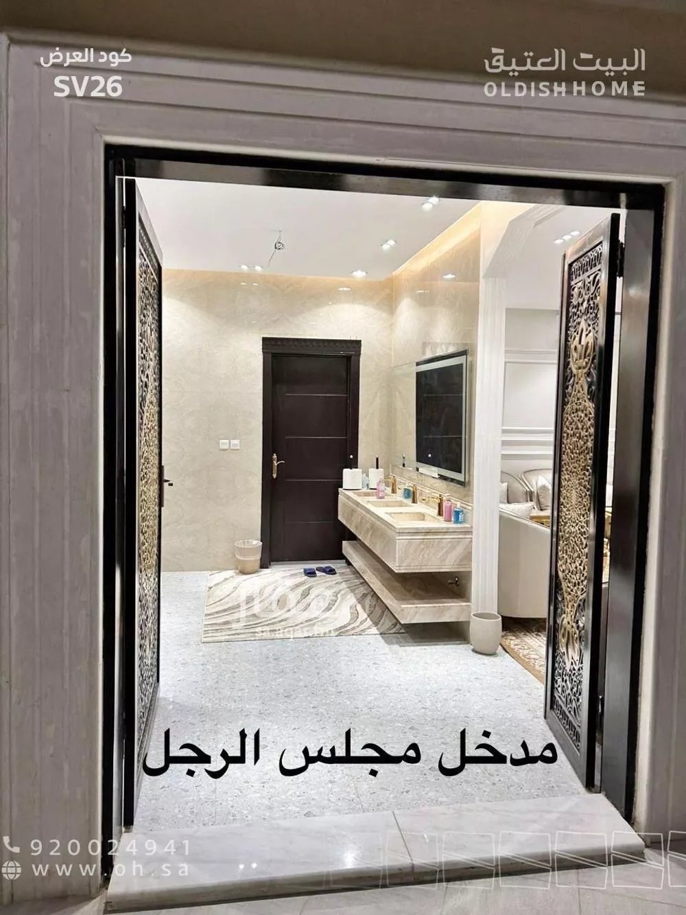 5 bedroom villa in Al Rimal 2