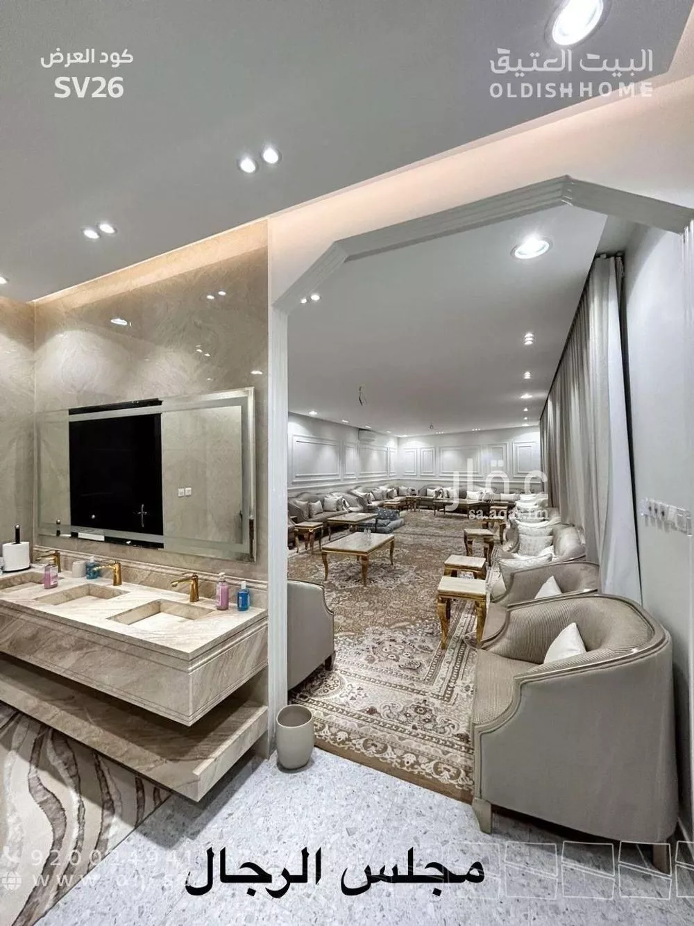 5 bedroom villa in Al Rimal 13