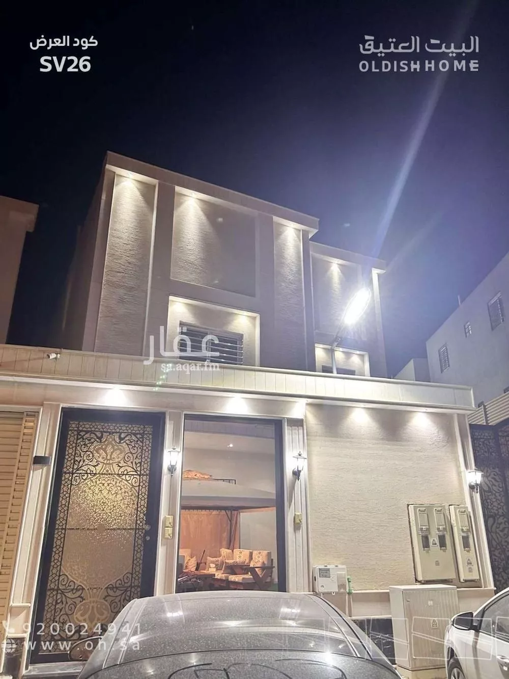5 bedroom villa in Al Rimal 14