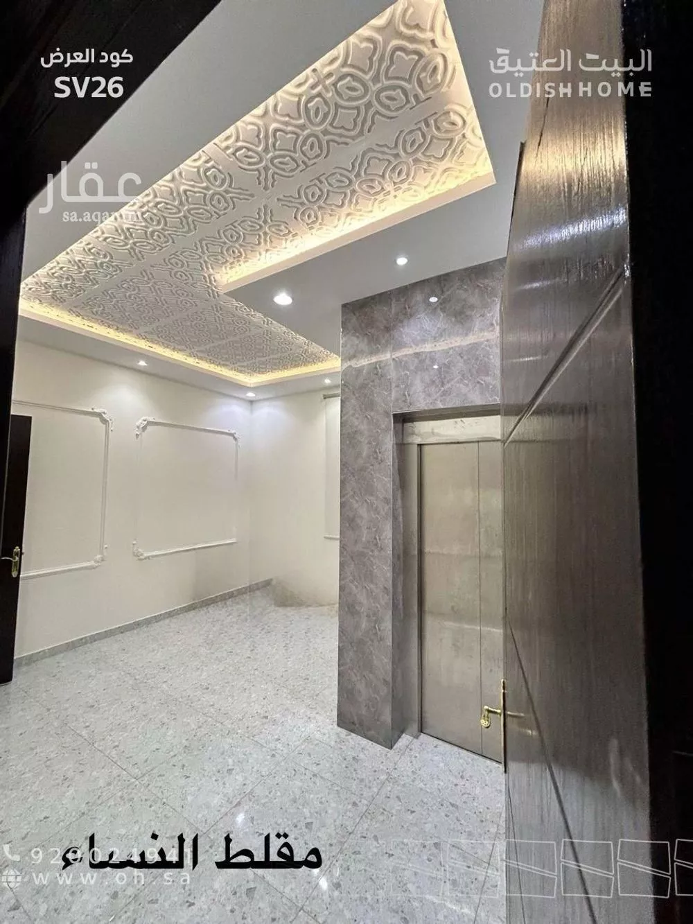 5 bedroom villa in Al Rimal 16