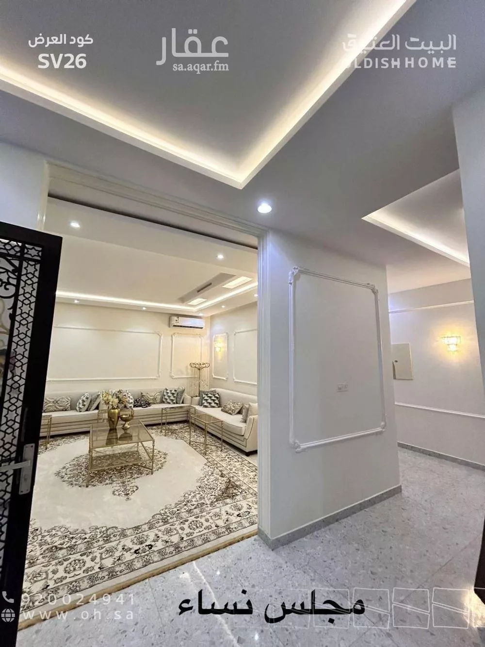 5 bedroom villa in Al Rimal 17