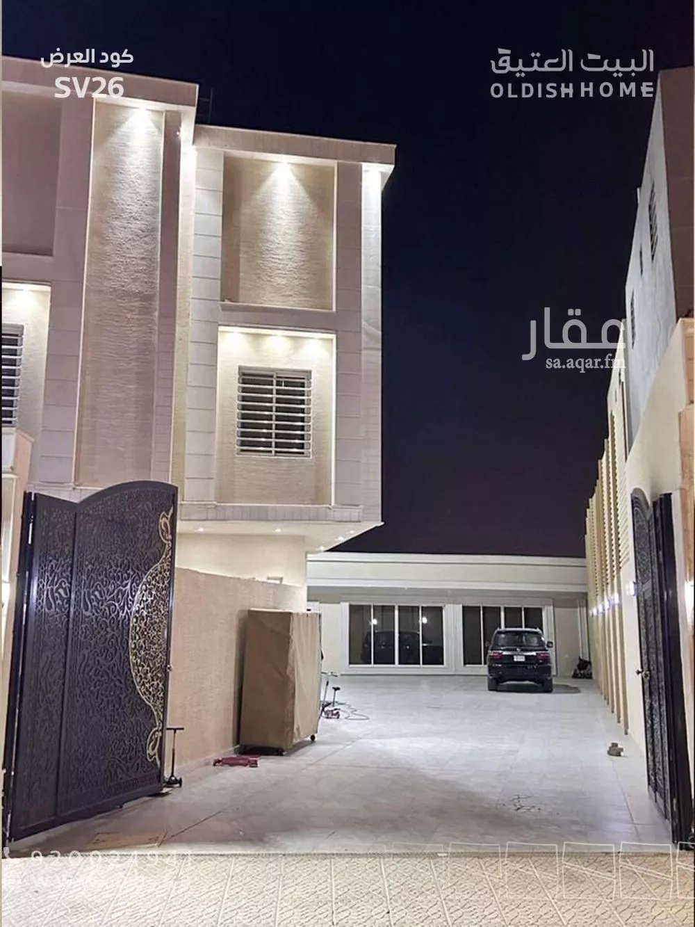 5 bedroom villa in Al Rimal 18