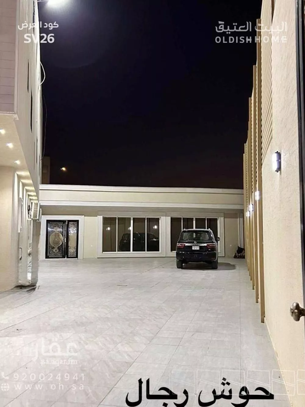 5 bedroom villa in Al Rimal 20
