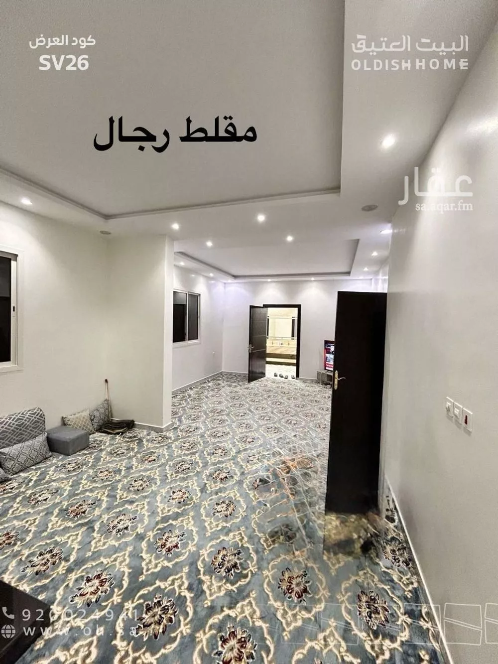 5 bedroom villa in Al Rimal 3