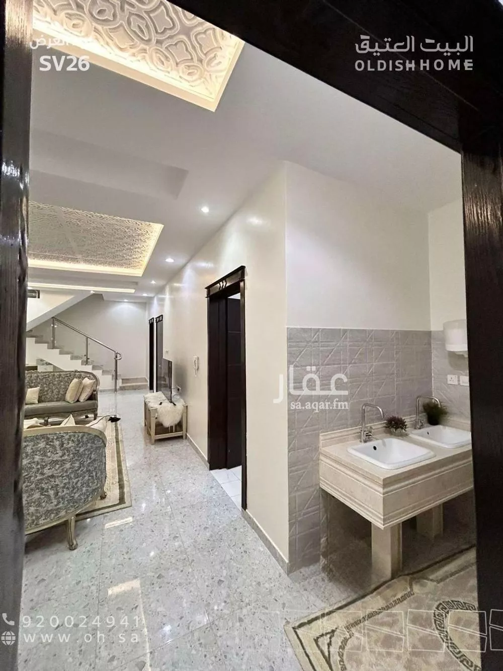 5 bedroom villa in Al Rimal 4