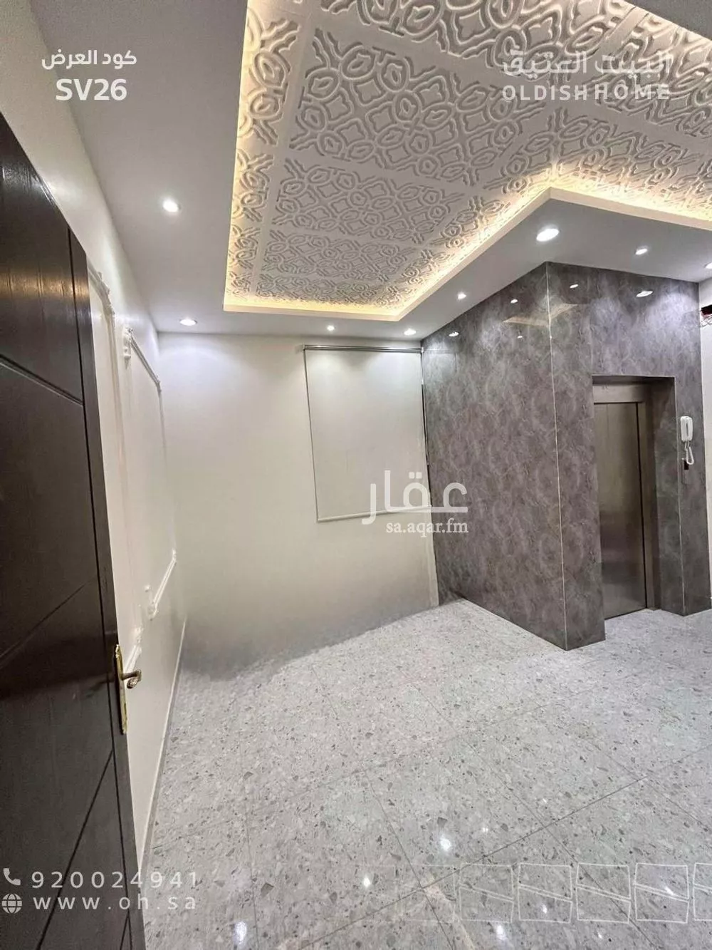 5 bedroom villa in Al Rimal 5
