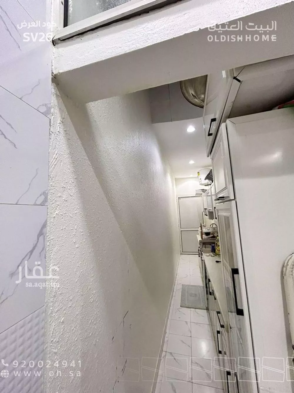 5 bedroom villa in Al Rimal 6