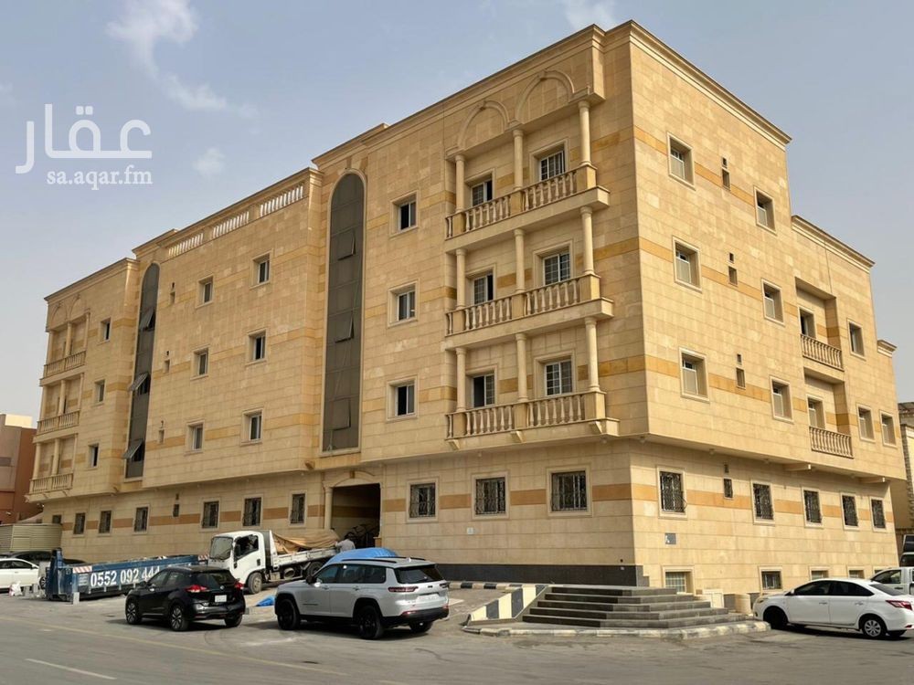 شقة 2 غرف في الغدير، الرياض 4