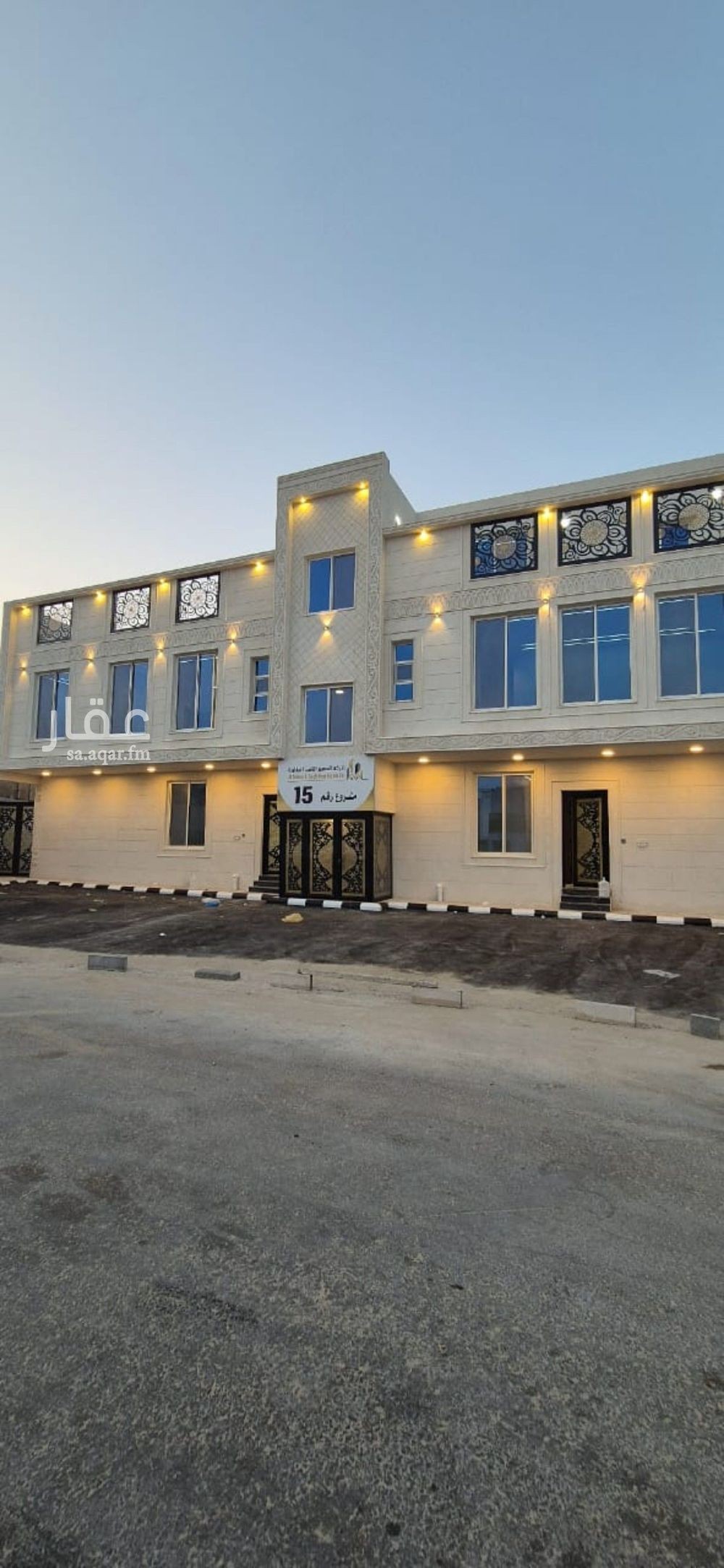 1 bedroom apartment in Dahiat King Fahd, Eastern Province 10