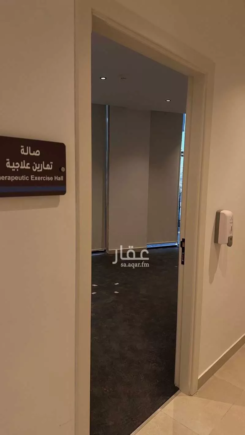 عقار  في نبلاء، المدينة المنورة 4