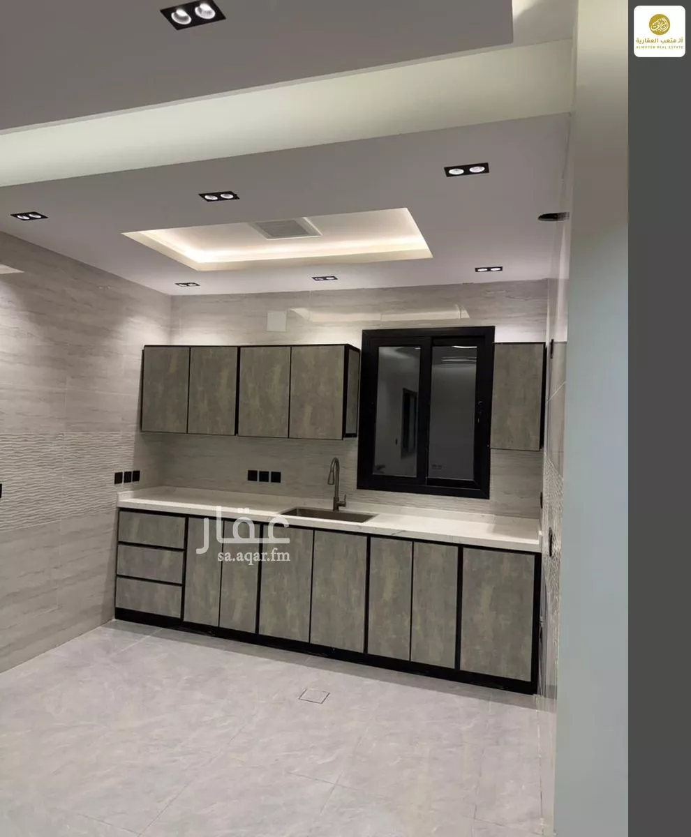 2 bedroom apartment in Al Wadi 9