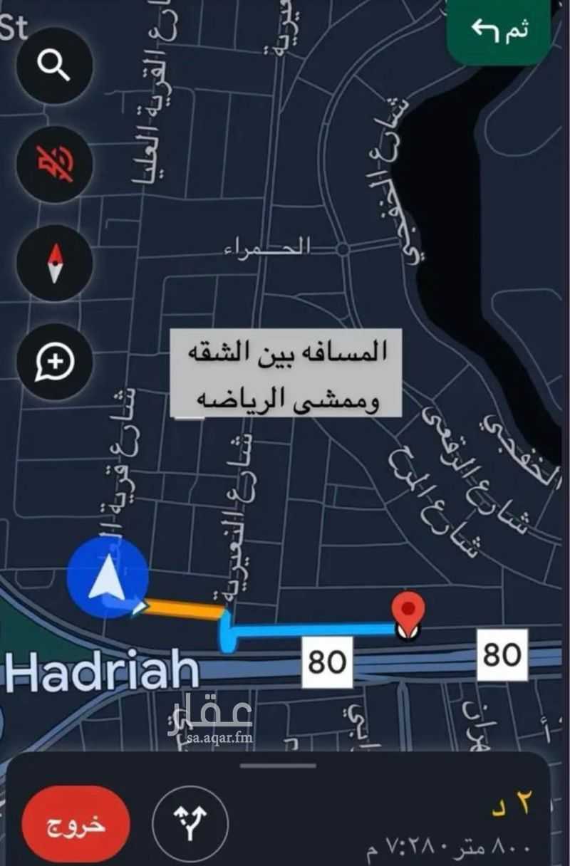 2 bedroom apartment in Al Hamra, Eastern Province 22