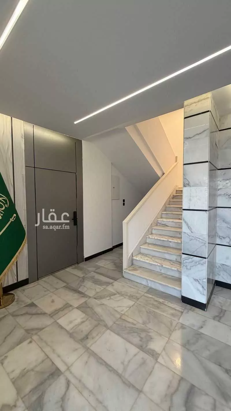 4 bedroom apartment in King Fahd, Makkah 3