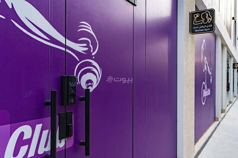 شقة 2 غرف في قرطبة، الرياض 46