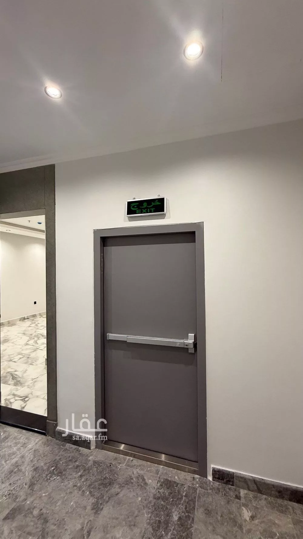 4 bedroom apartment in Hajar, Eastern Province 10