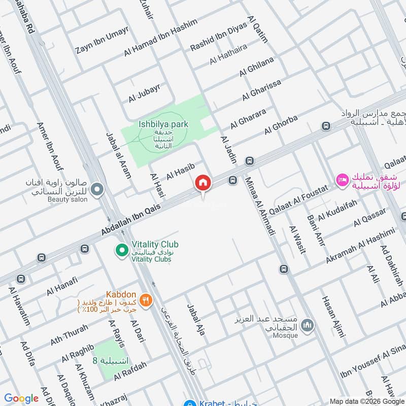 3 bedroom apartment in Ishbiliyah, Riyadh 13
