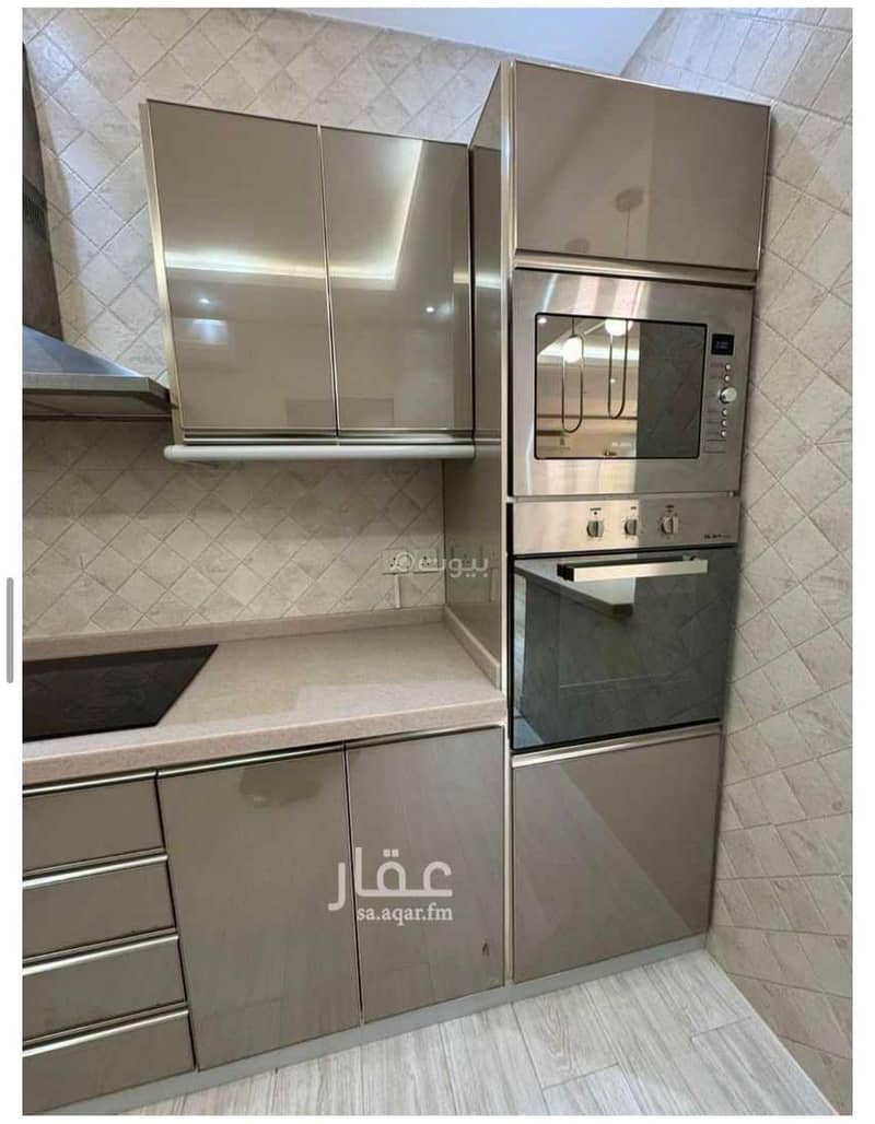 3 bedroom apartment in Al Qadisiyah, Riyadh 8