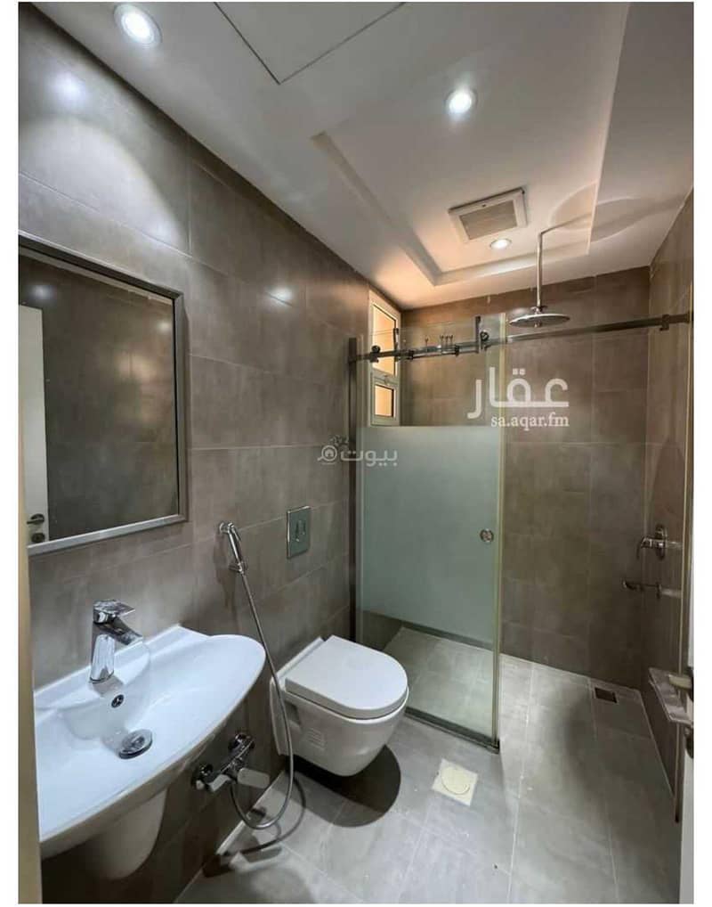 3 bedroom apartment in Al Qadisiyah, Riyadh 13
