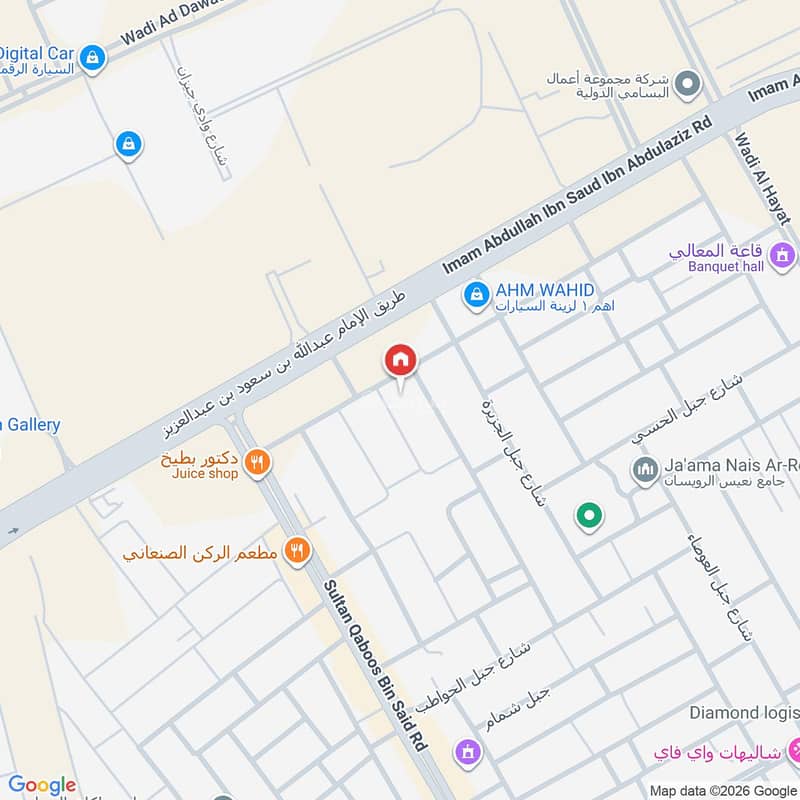 3 bedroom apartment in Al Qadisiyah, Riyadh 3