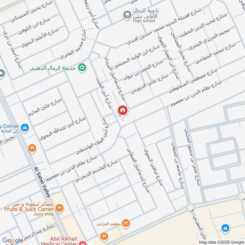 4 bedroom apartment in Al Rimal, Riyadh 3