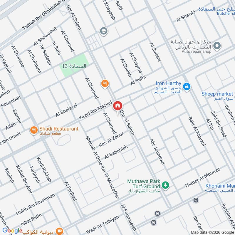 3 bedroom apartment in Al Saadah, Riyadh 3