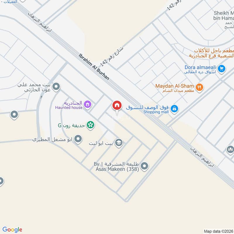 شقة 3 غرف في الجنادرية، الرياض 3