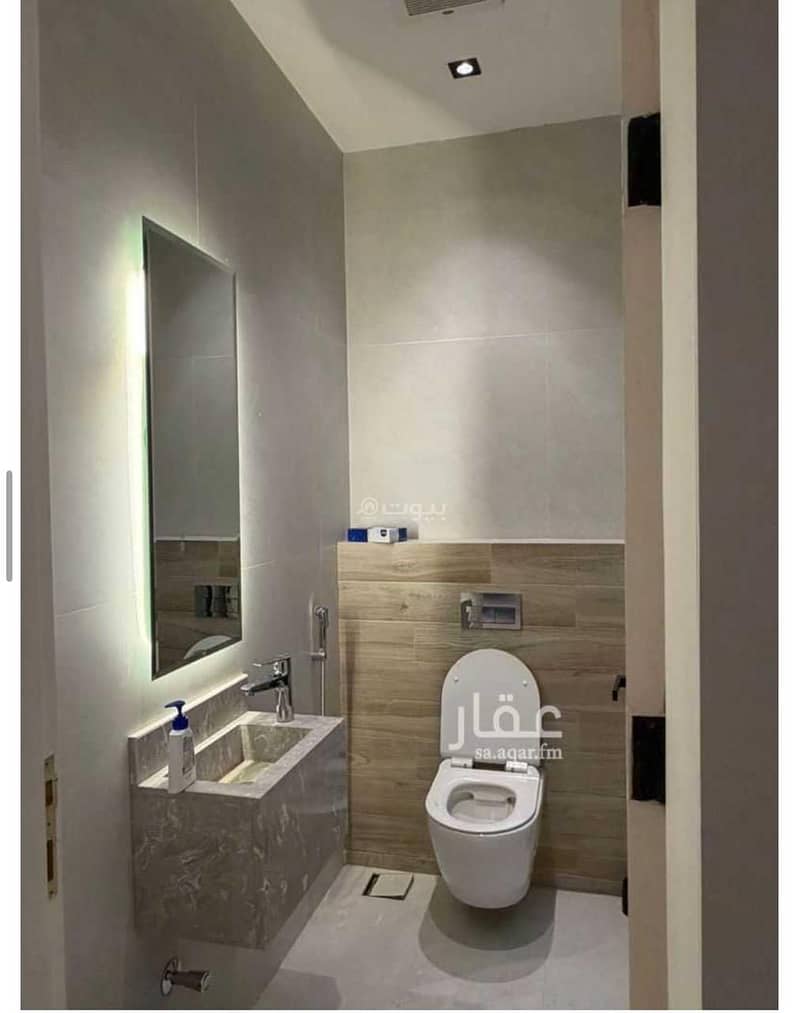 3 bedroom apartment in Al Yarmouk, Riyadh 15