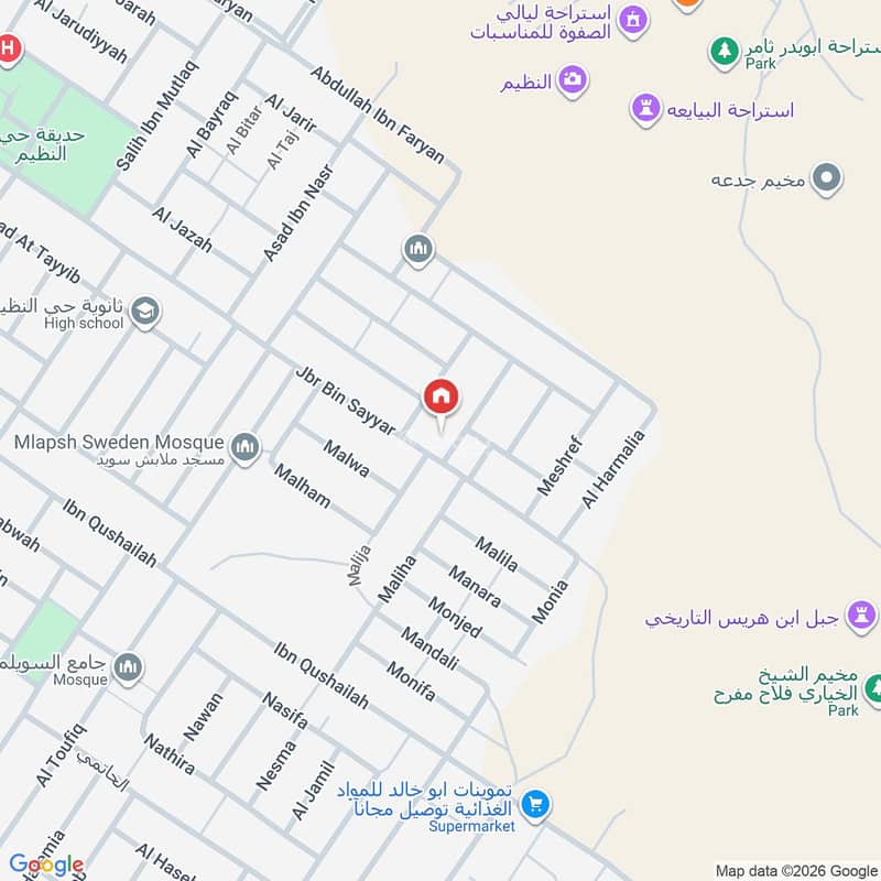 شقة 3 غرف في النظيم، الرياض 3