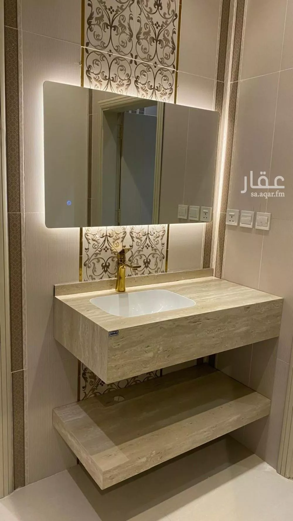 دور 3 غرف في حطين 6