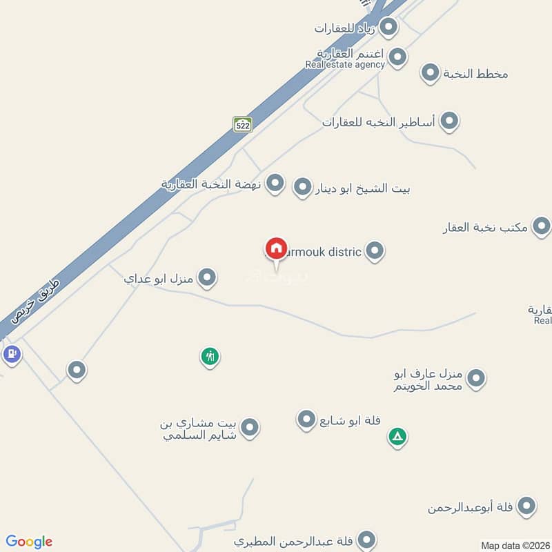 شقة 3 غرف في النظيم، الرياض 3