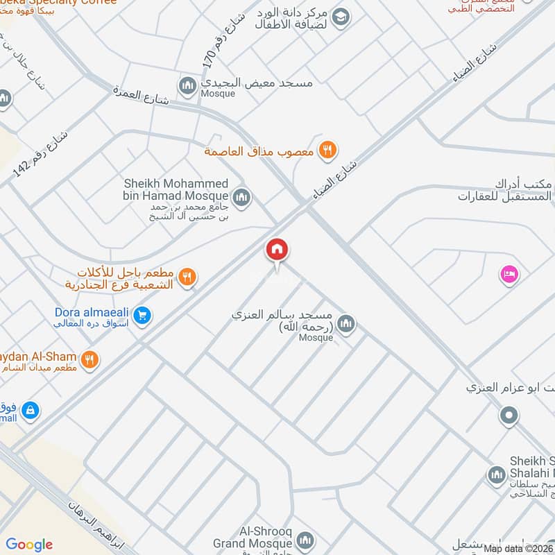 شقة 3 غرف في الجنادرية، الرياض 3