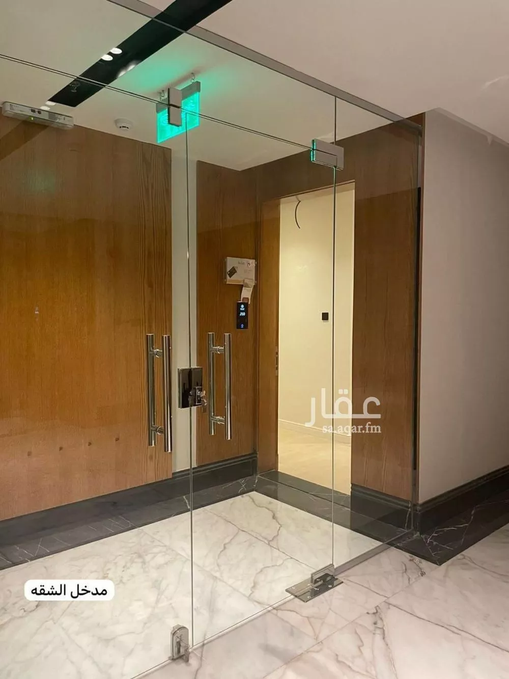 3 bedroom apartment in Al Aridh 7