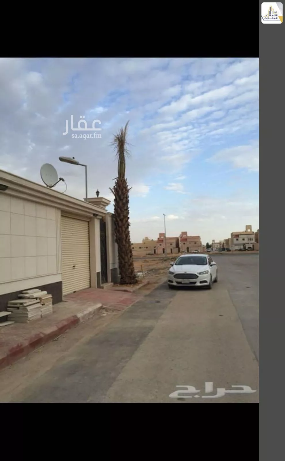 فيلا 18 غرف في ظهرة لبن 29
