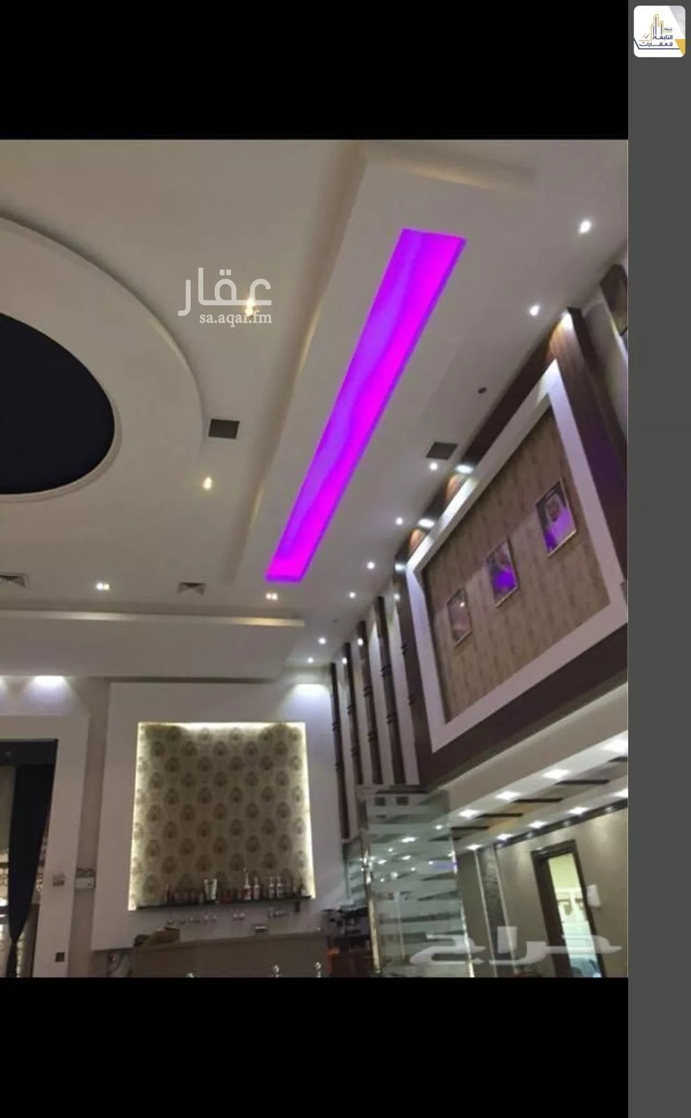 فيلا 18 غرف في ظهرة لبن 31