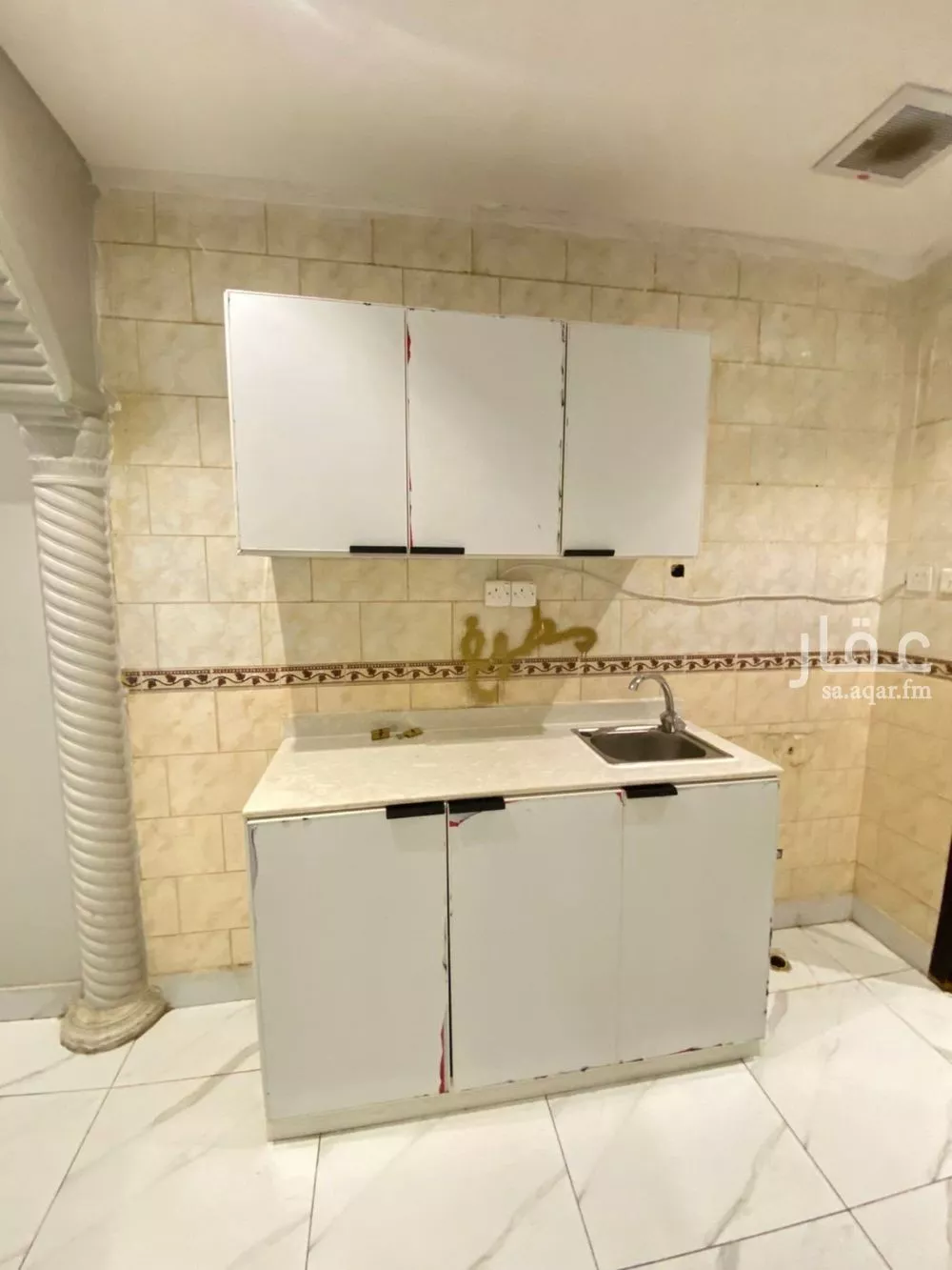 1 bedroom apartment in Al Yarmouk 4