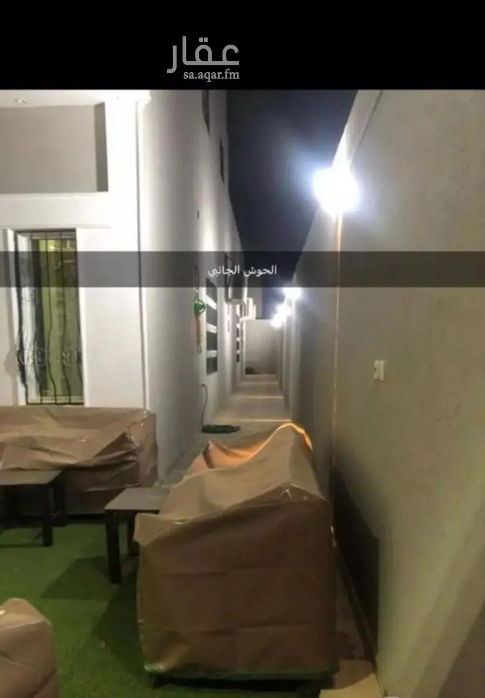 فيلا 8 غرف في ظهرة نمار 2