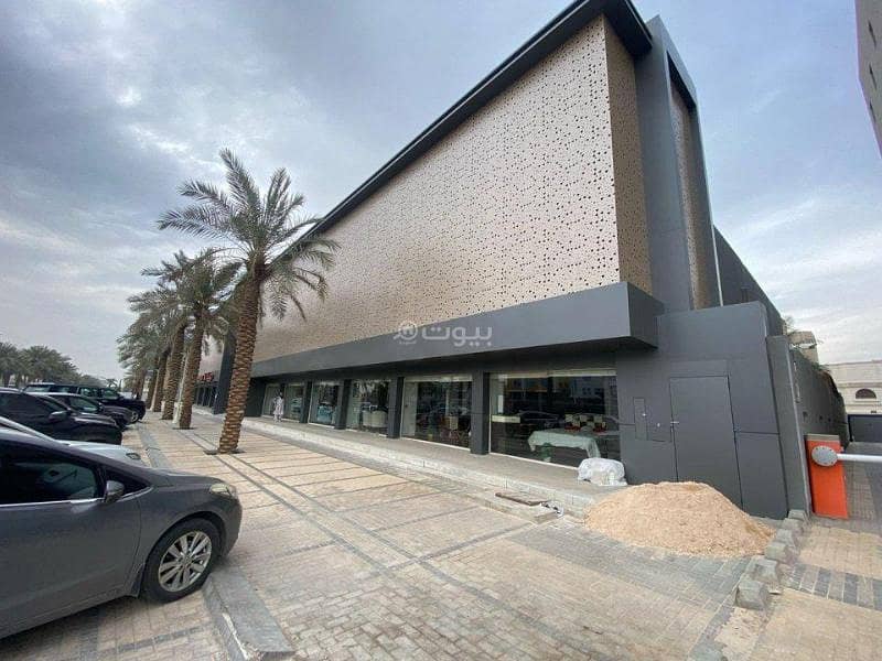 office in Al Mursalat, Riyadh 2