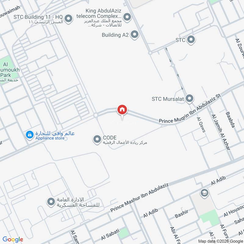 office in Al Mursalat, Riyadh 7
