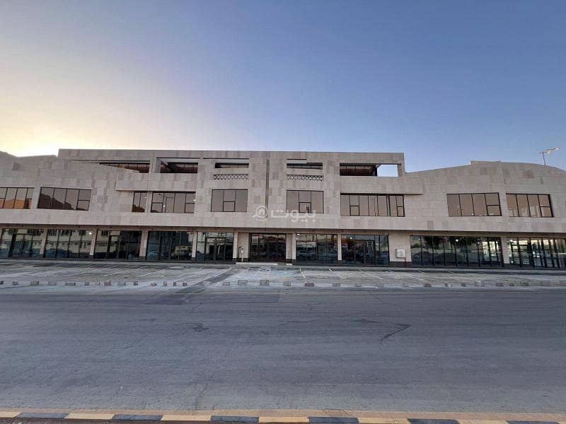 office in Al Murooj, Riyadh 2