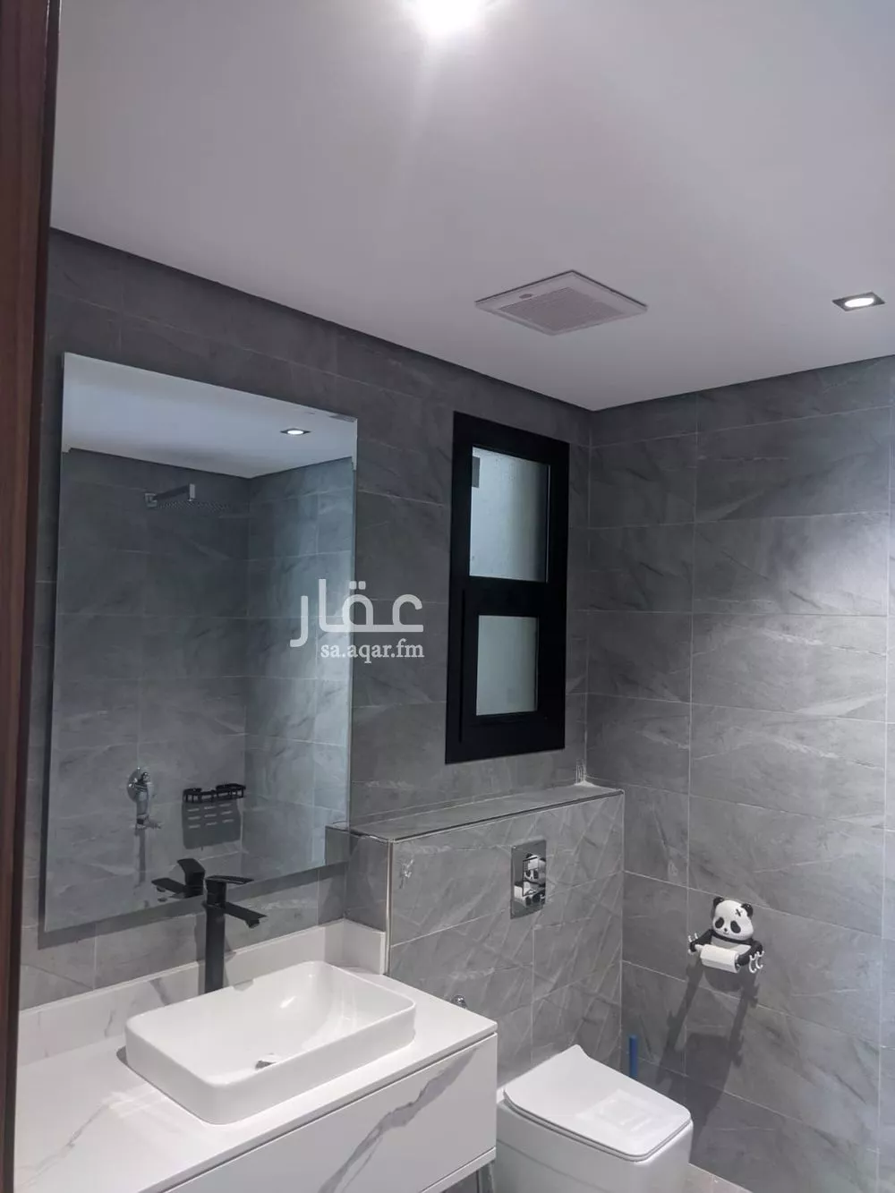 12 bedroom villa in Jarir 25