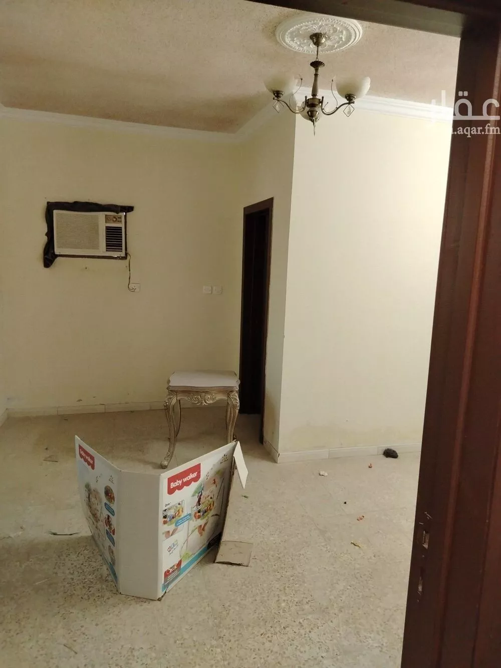 فيلا 7 غرف في النرجس 20