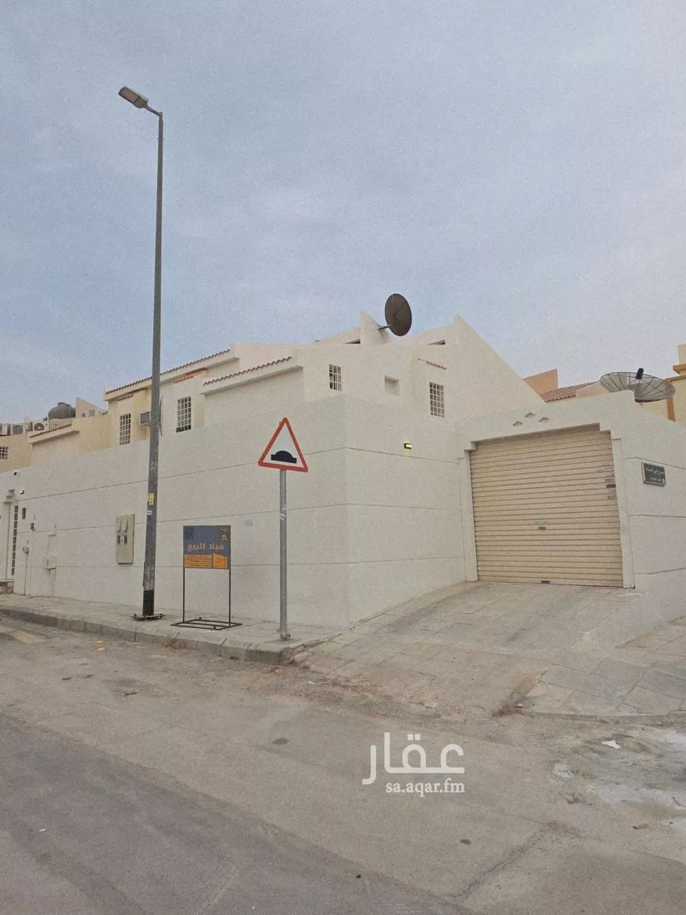 7 bedroom villa in Jarir 3