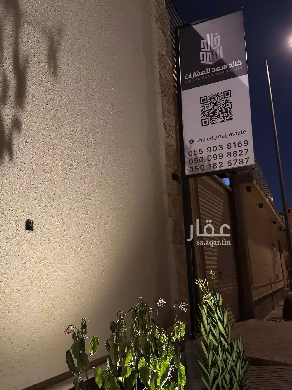 فيلا 6 غرف في النهضة 22
