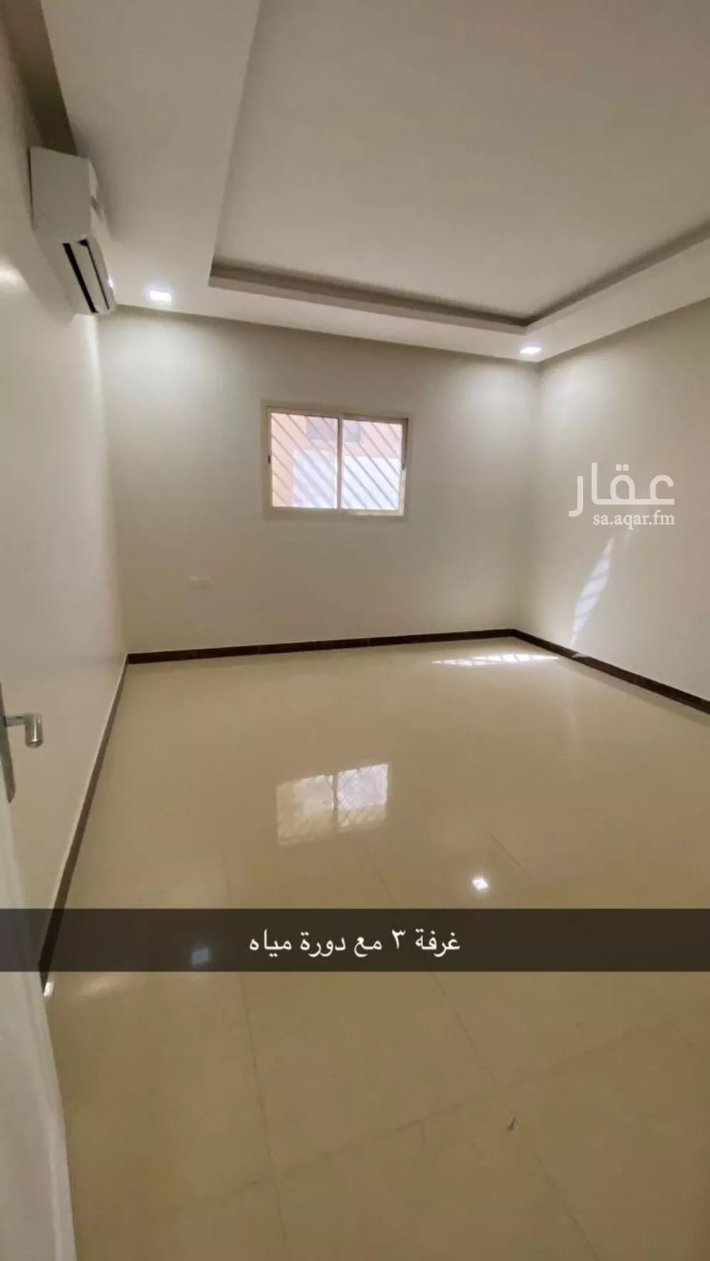 فيلا 4 غرف في العارض 3