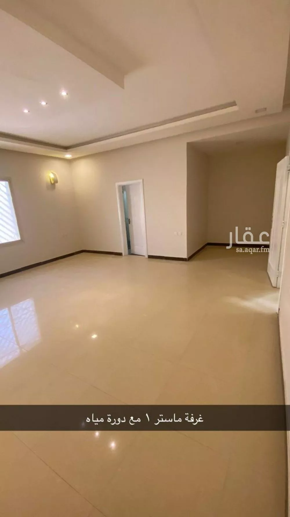 فيلا 4 غرف في العارض 7