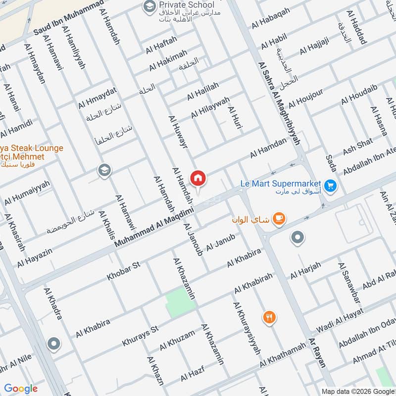شقة 2 غرف في النفل، الرياض 2