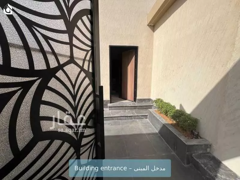 1 bedroom apartment in Al Murooj 2