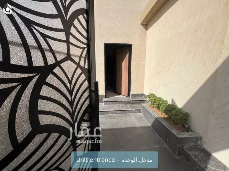 1 bedroom apartment in Al Murooj 3